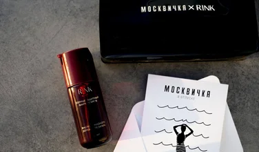 «Москвичка» и RINK выпустили летний набор