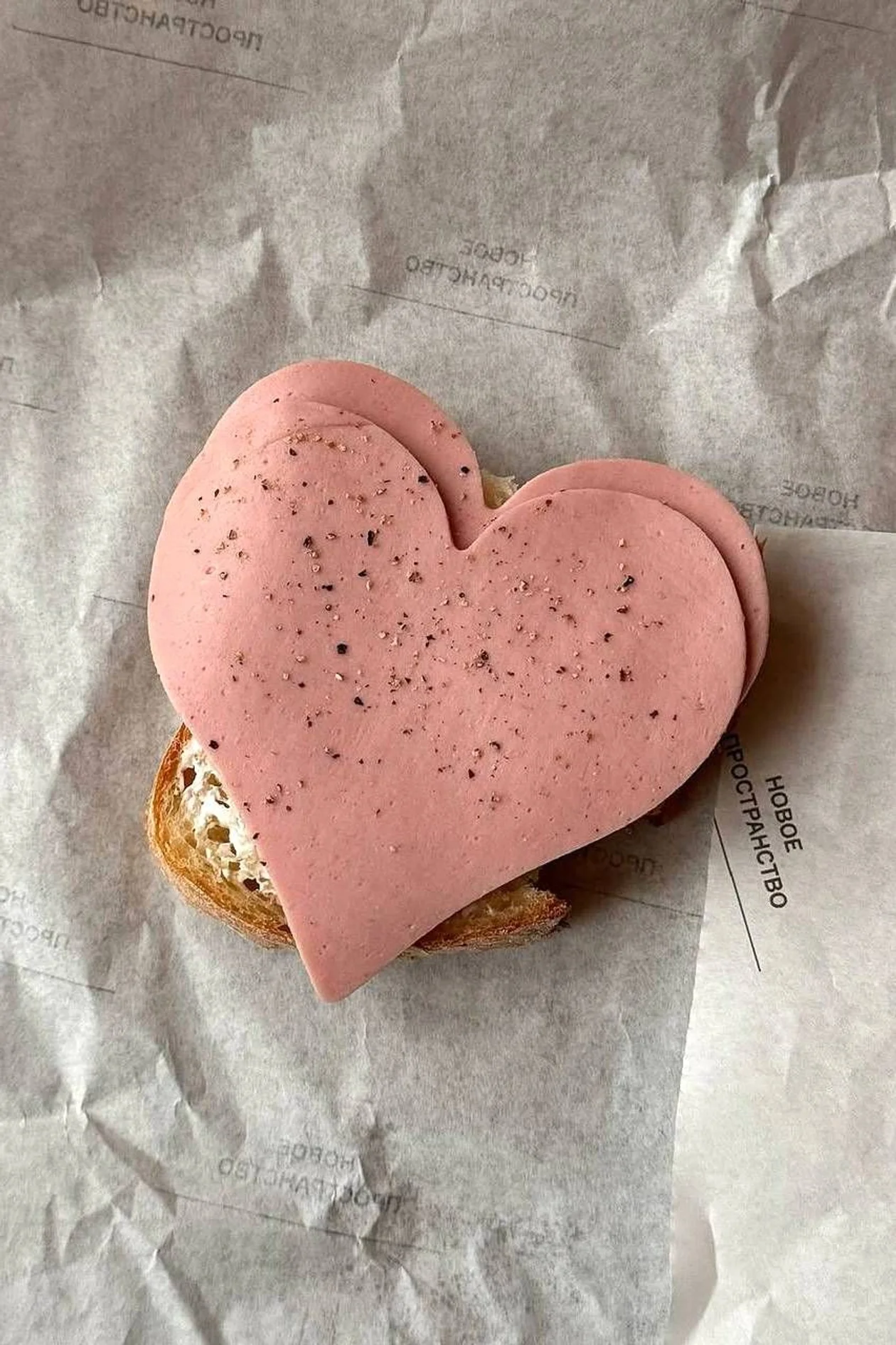 &#x418;&#x441;&#x442;&#x43e;&#x447;&#x43d;&#x438;&#x43a;: &#x41d;&#x43e;&#x432;&#x43e;&#x435; &#x43f;&#x440;&#x43e;&#x441;&#x442;&#x440;&#x430;&#x43d;&#x441;&#x442;&#x432;&#x43e;