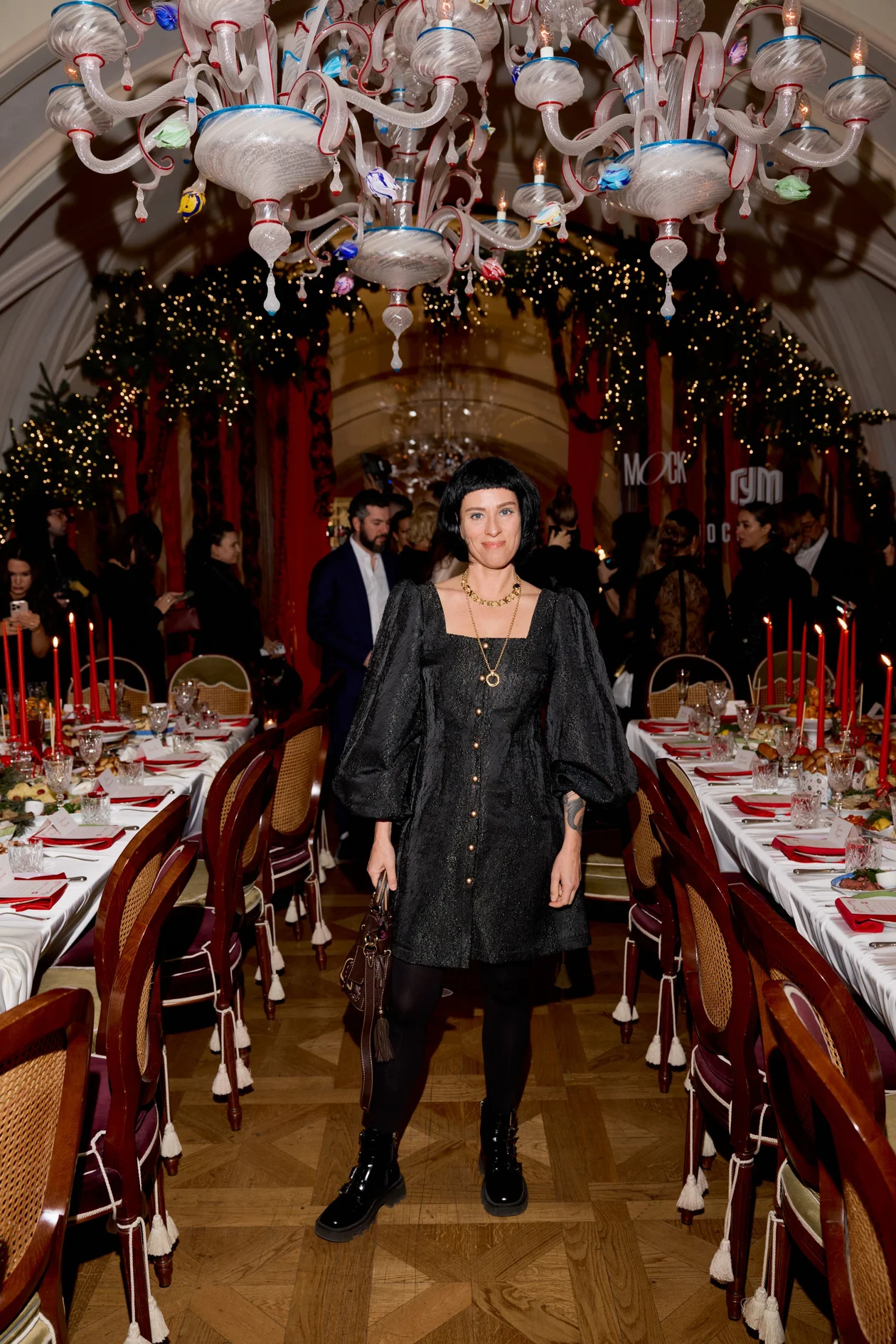 Арина Холина