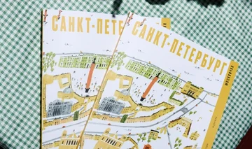 50 героев, 10 маршрутов, один город: «Москвичка» презентовала гид по Санкт-Петербургу 