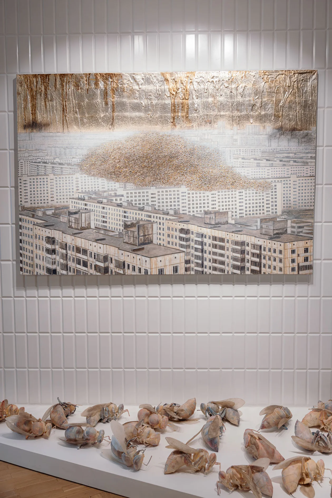 «Зона пчел»