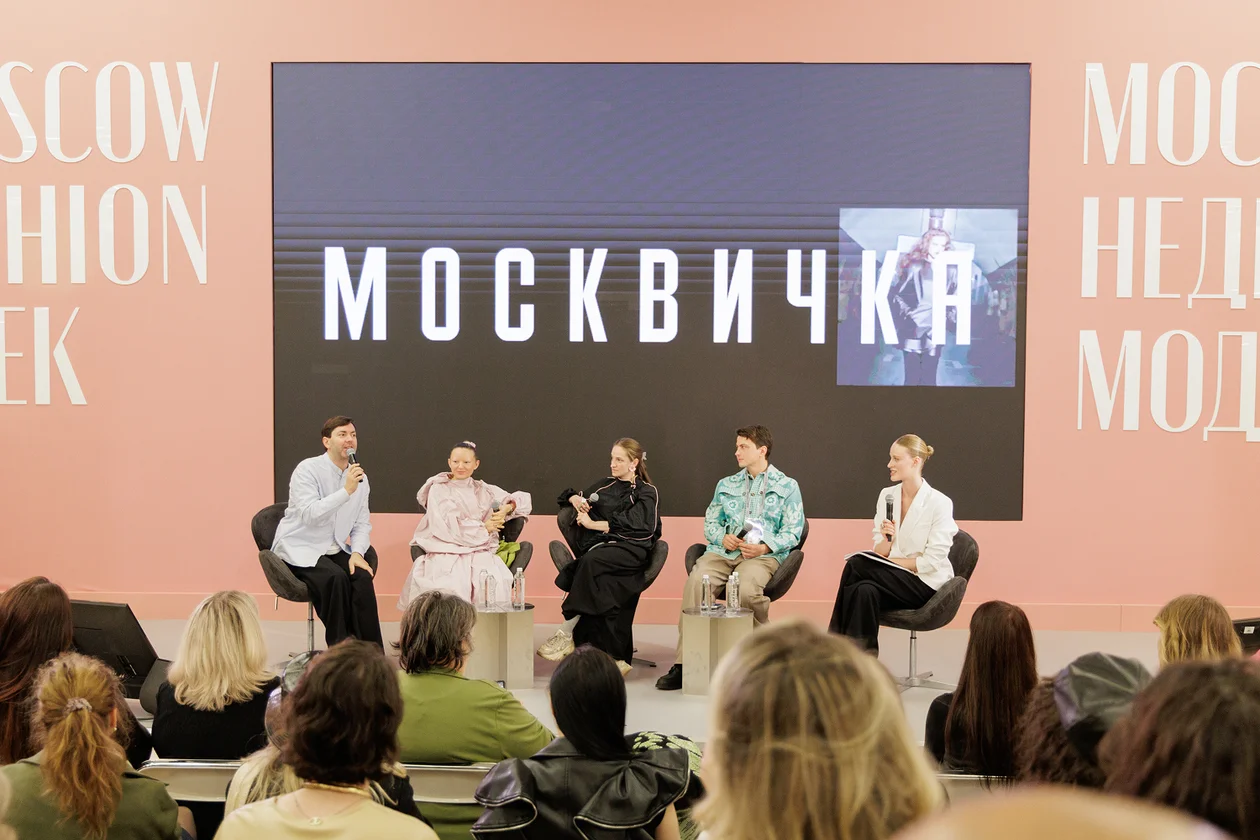 Слева направо: Леонид Алексеев, Ксения Кудряшова, Анастасия Бурьян, Алексей Аксенов, Анна Горбунова