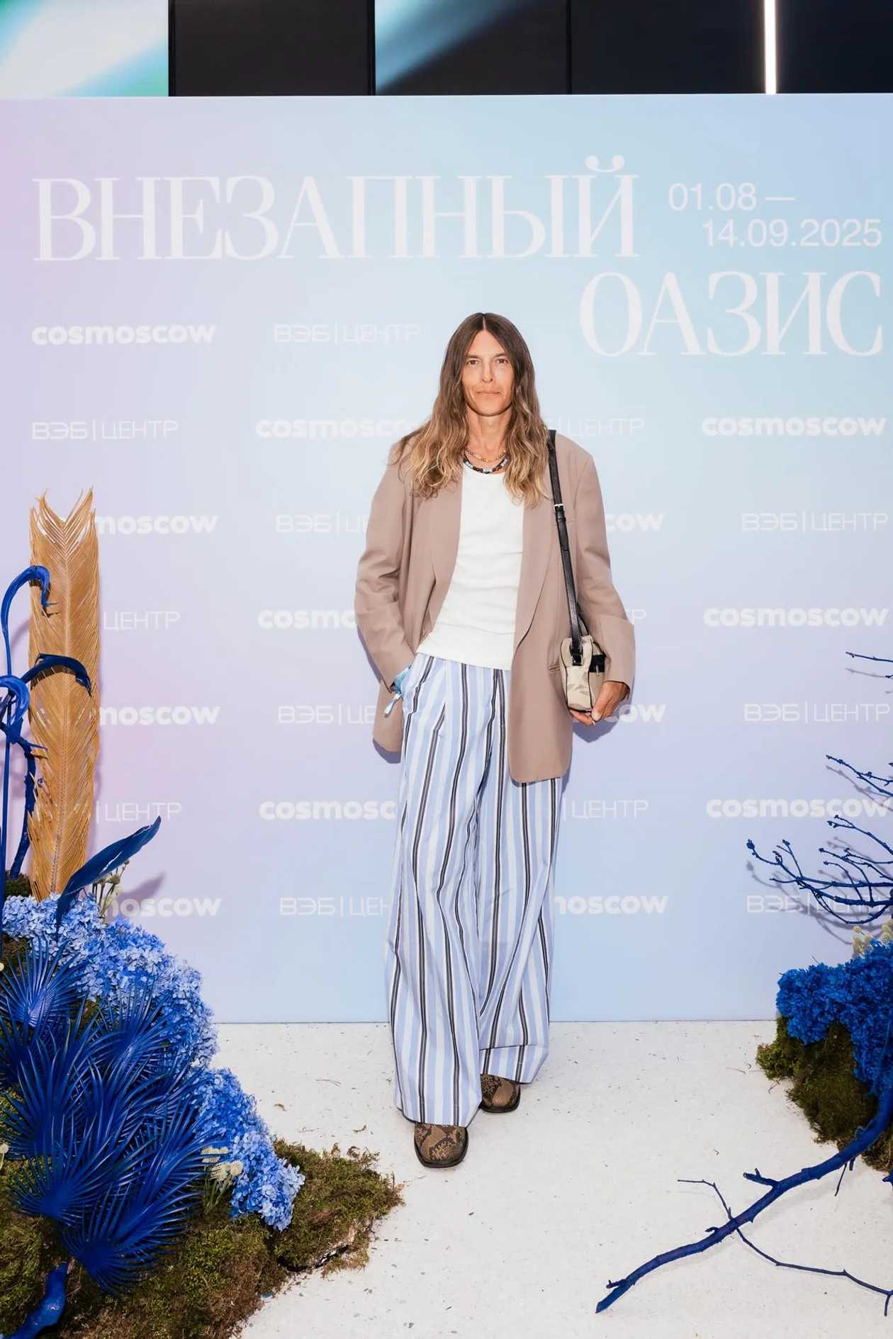 Влад Лисовец