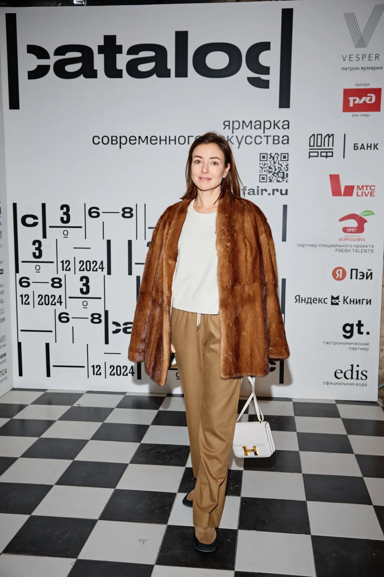 Ирина Вольская