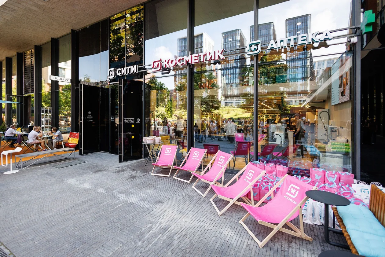 &#x418;&#x441;&#x442;&#x43e;&#x447;&#x43d;&#x438;&#x43a;: &#x43f;&#x440;&#x435;&#x441;&#x441;-&#x441;&#x43b;&#x443;&#x436;&#x431;&#x430; &#xab;&#x41c;&#x430;&#x433;&#x43d;&#x438;&#x442; &#x41a;&#x43e;&#x441;&#x43c;&#x435;&#x442;&#x438;&#x43a;&#xbb;